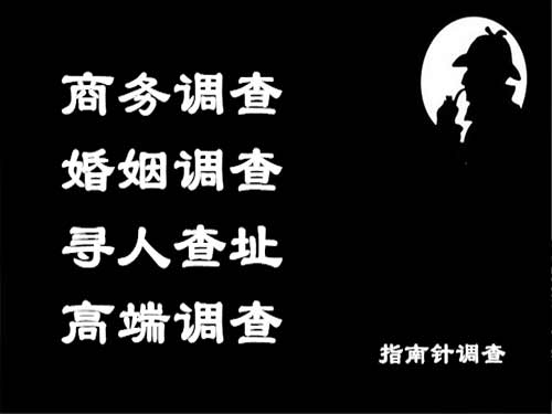 洪山侦探可以帮助解决怀疑有婚外情的问题吗